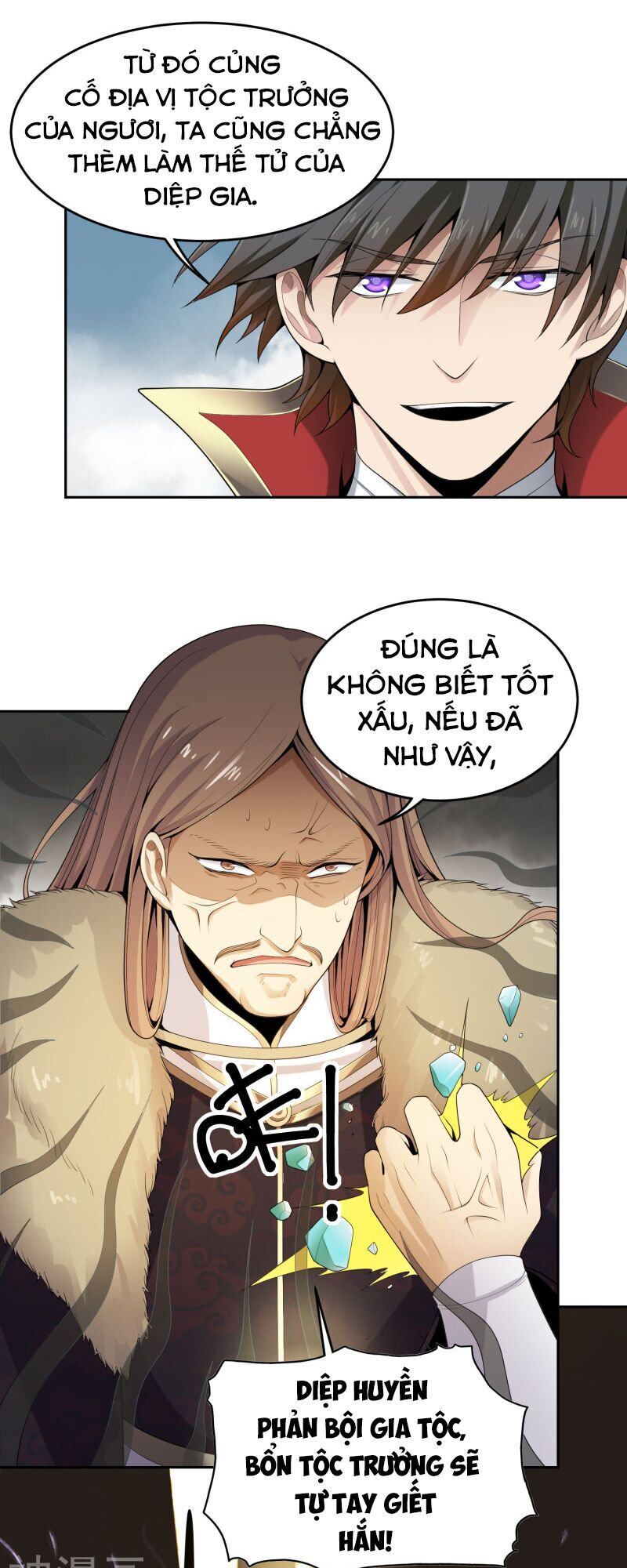 Nhất Kiếm Độc Tôn Chapter 12 - Trang 2