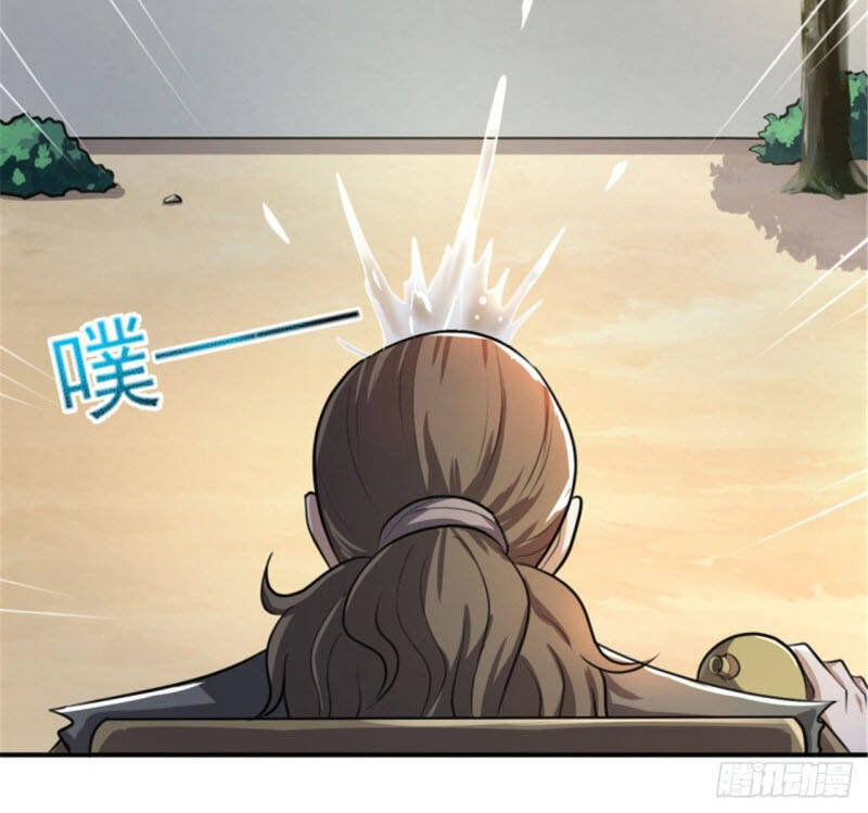 Nhất Kiếm Độc Tôn Chapter 120 - Trang 2