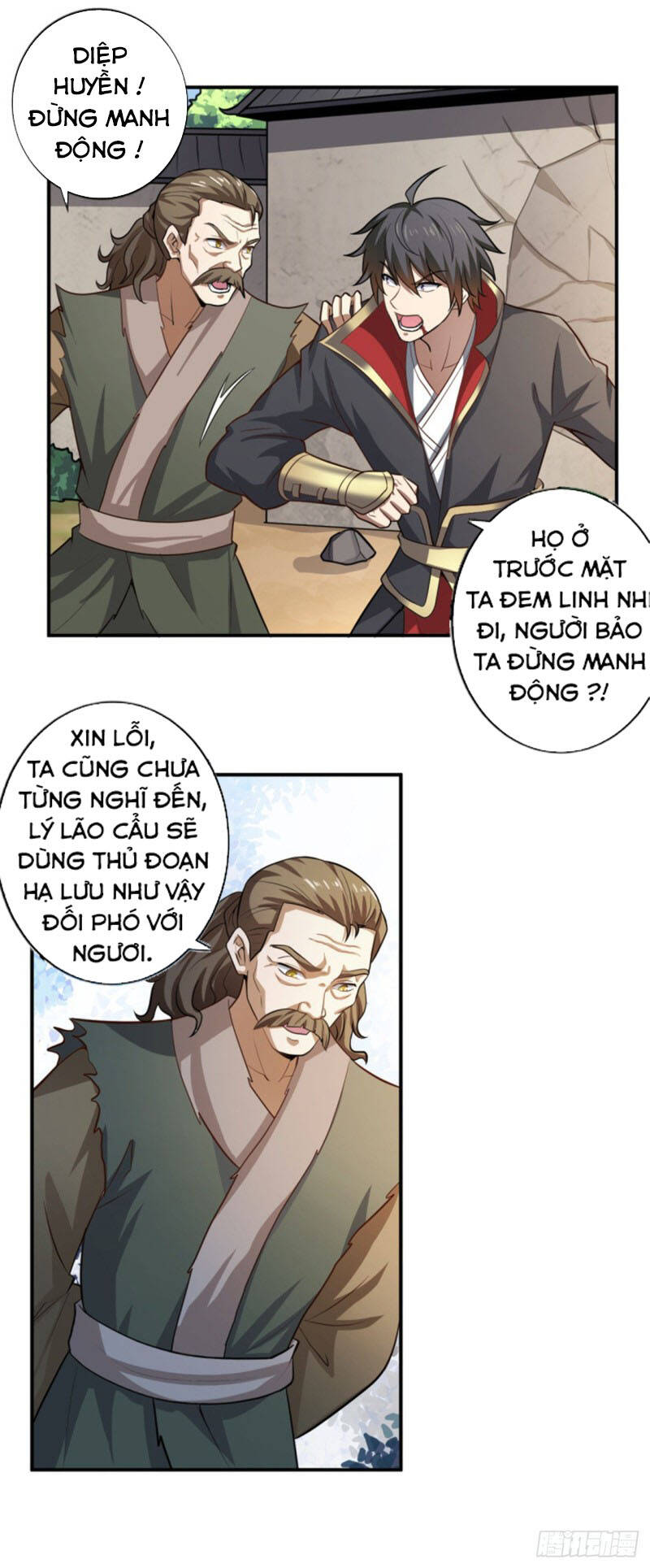 Nhất Kiếm Độc Tôn Chapter 121 - Trang 2