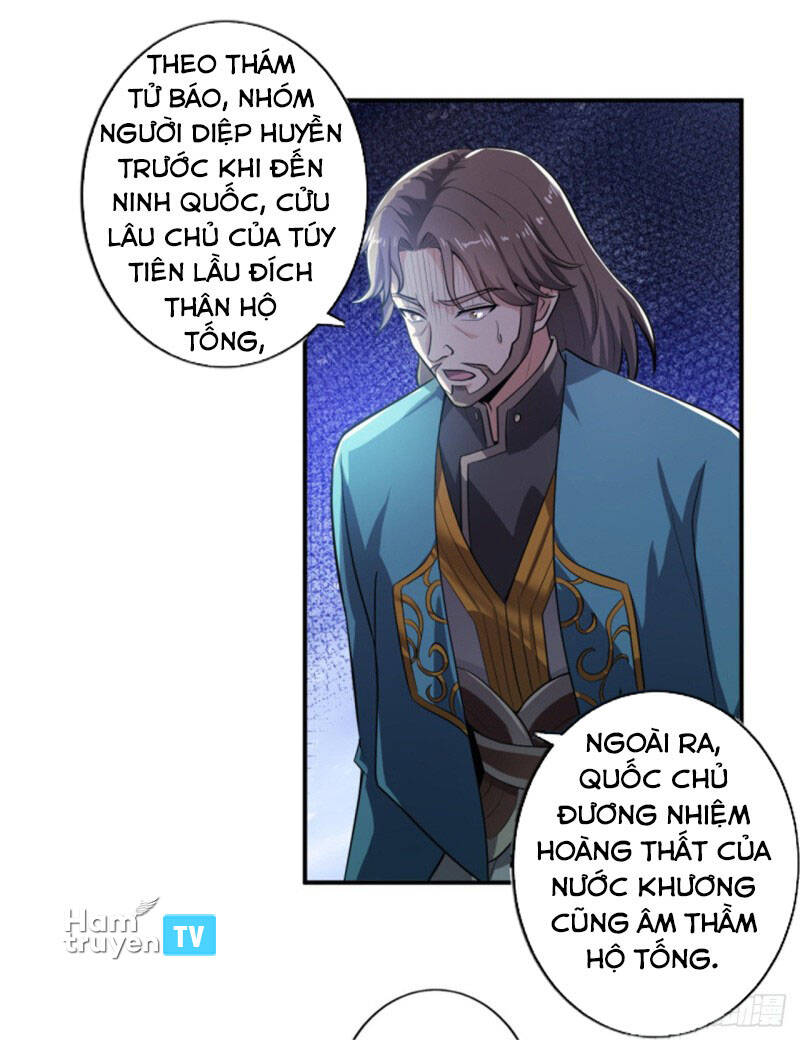 Nhất Kiếm Độc Tôn Chapter 122 - Trang 2