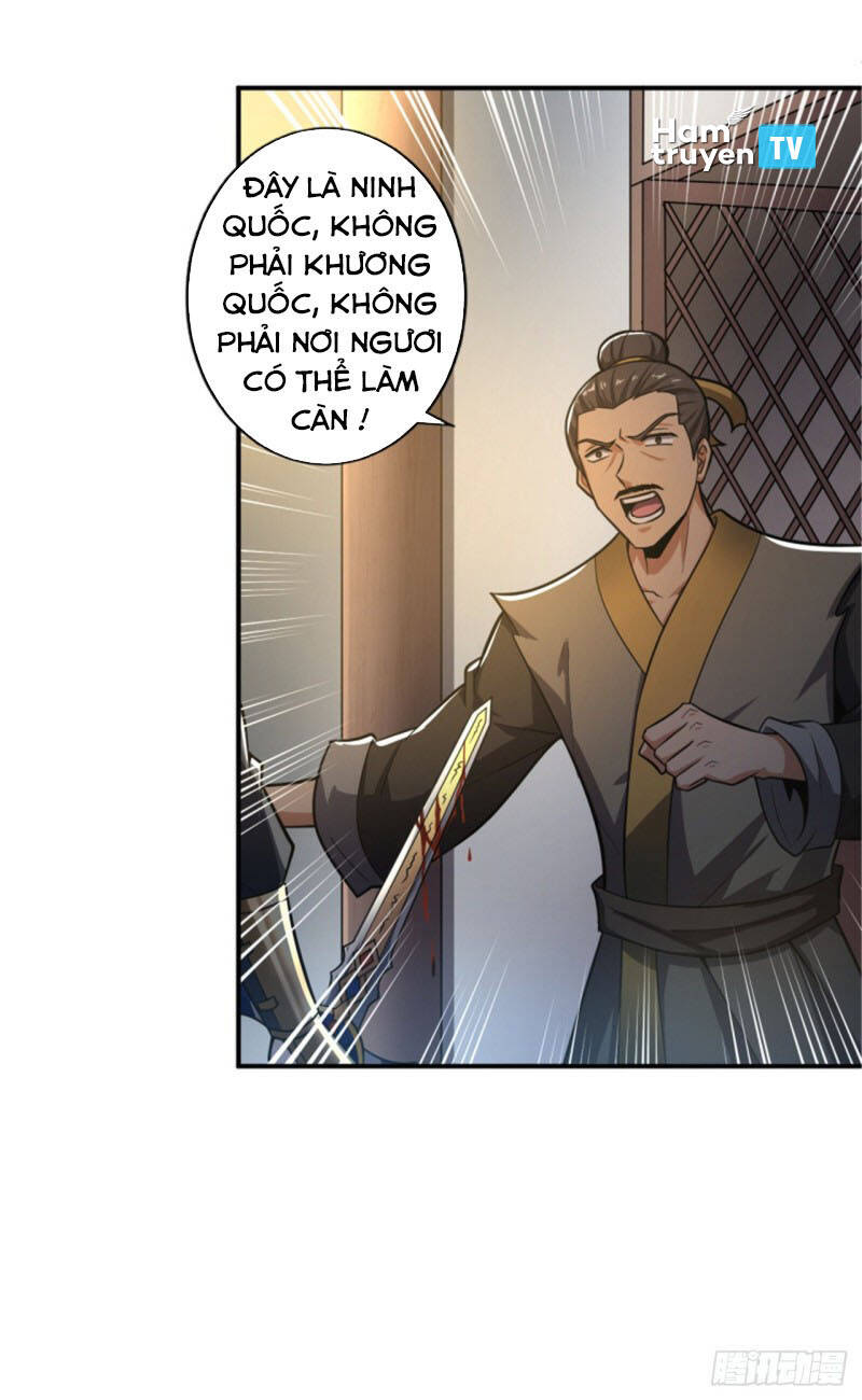 Nhất Kiếm Độc Tôn Chapter 123 - Trang 2