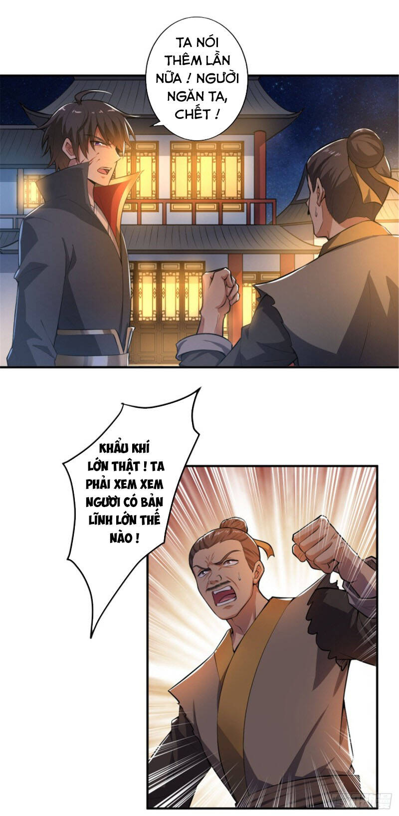 Nhất Kiếm Độc Tôn Chapter 123 - Trang 2