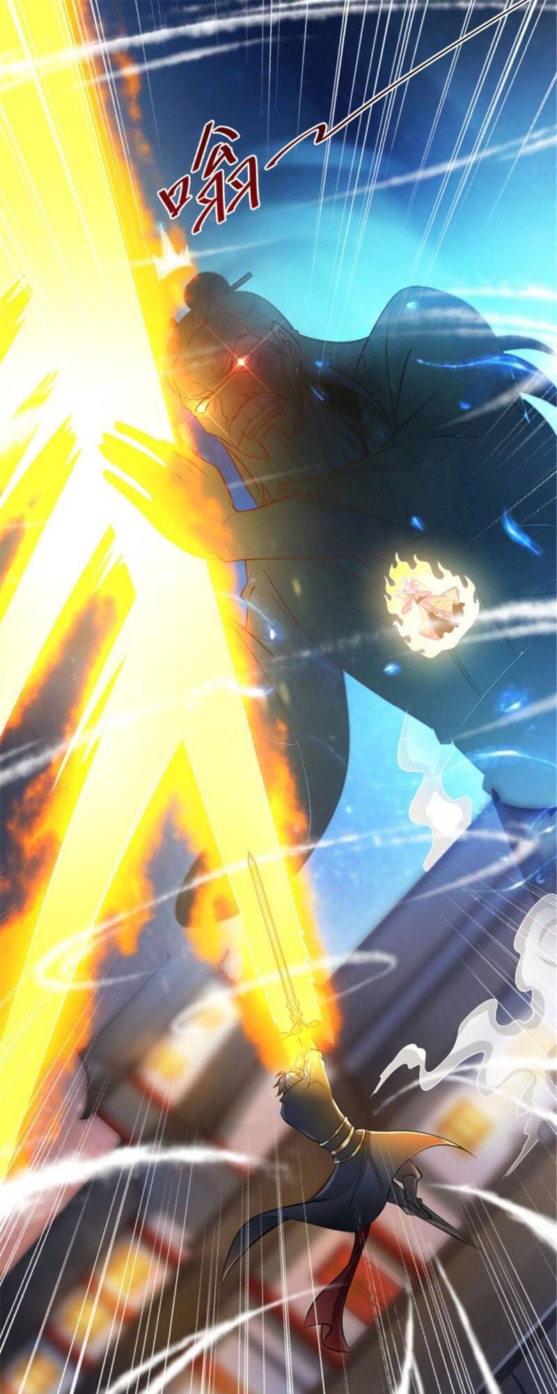 Nhất Kiếm Độc Tôn Chapter 124 - Trang 2