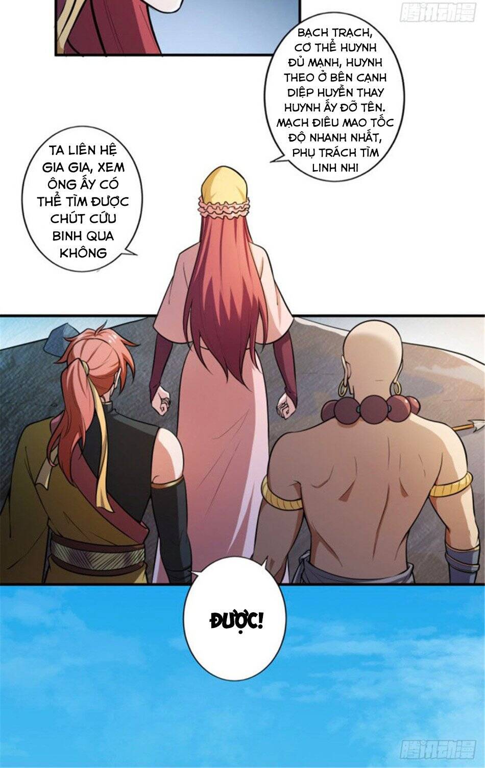 Nhất Kiếm Độc Tôn Chapter 125 - Trang 2