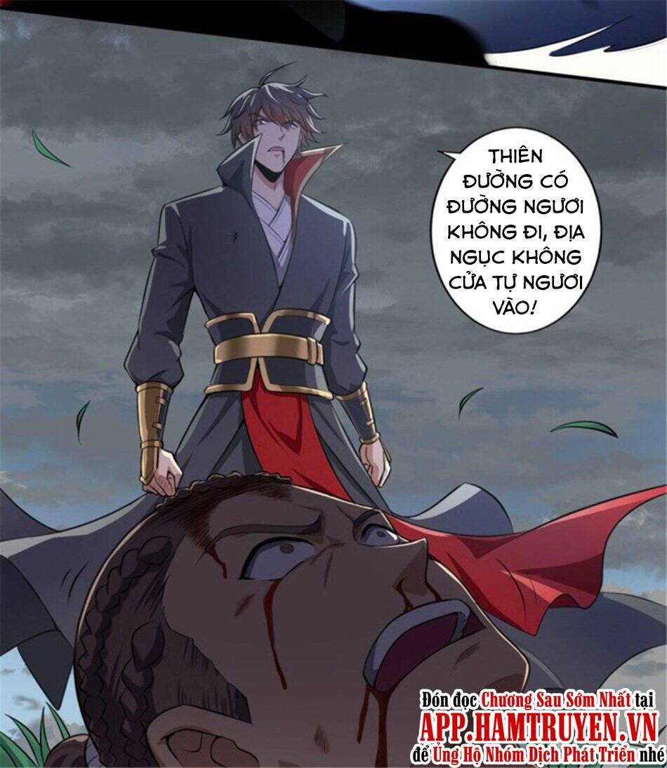 Nhất Kiếm Độc Tôn Chapter 126 - Trang 2