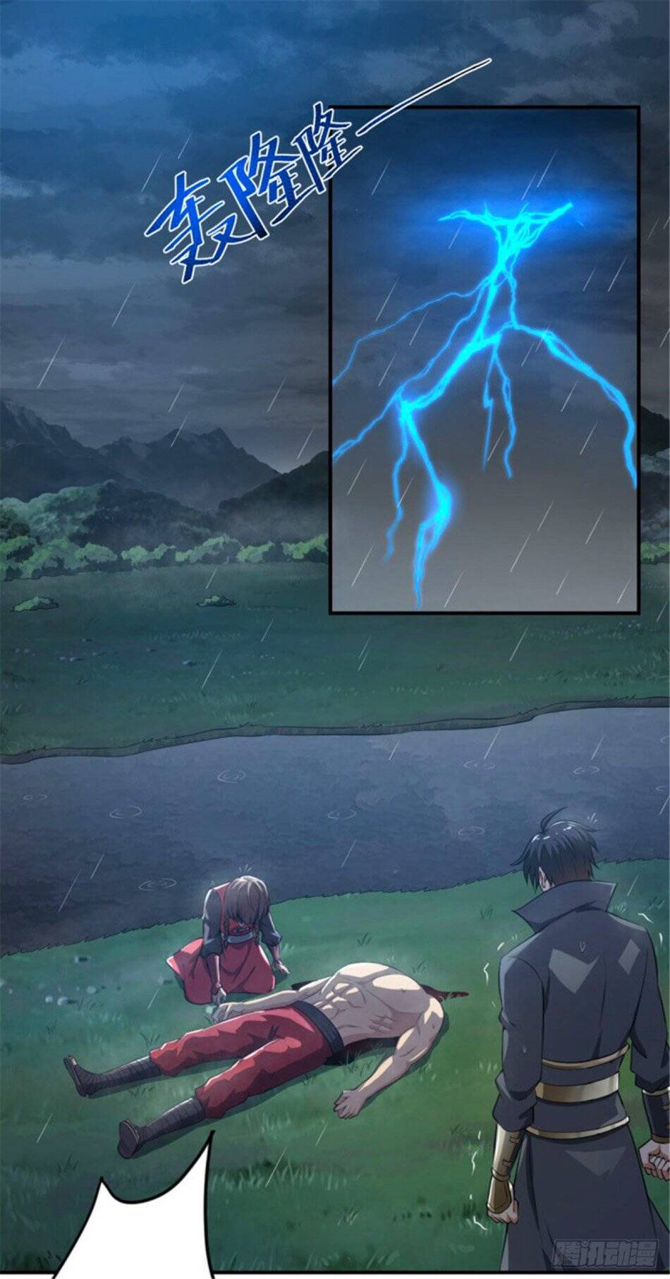 Nhất Kiếm Độc Tôn Chapter 126 - Trang 2