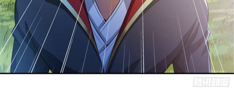 Nhất Kiếm Độc Tôn Chapter 126 - Trang 2