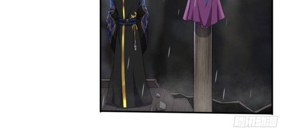 Nhất Kiếm Độc Tôn Chapter 127 - Trang 2