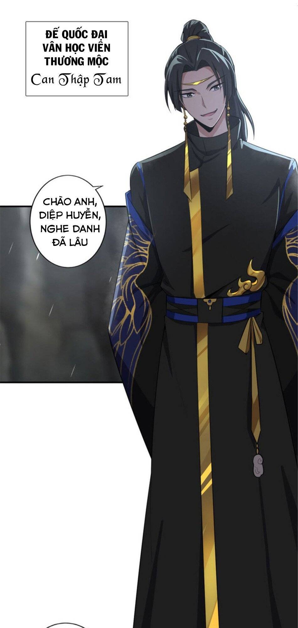 Nhất Kiếm Độc Tôn Chapter 127 - Trang 2