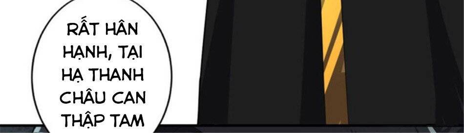 Nhất Kiếm Độc Tôn Chapter 127 - Trang 2