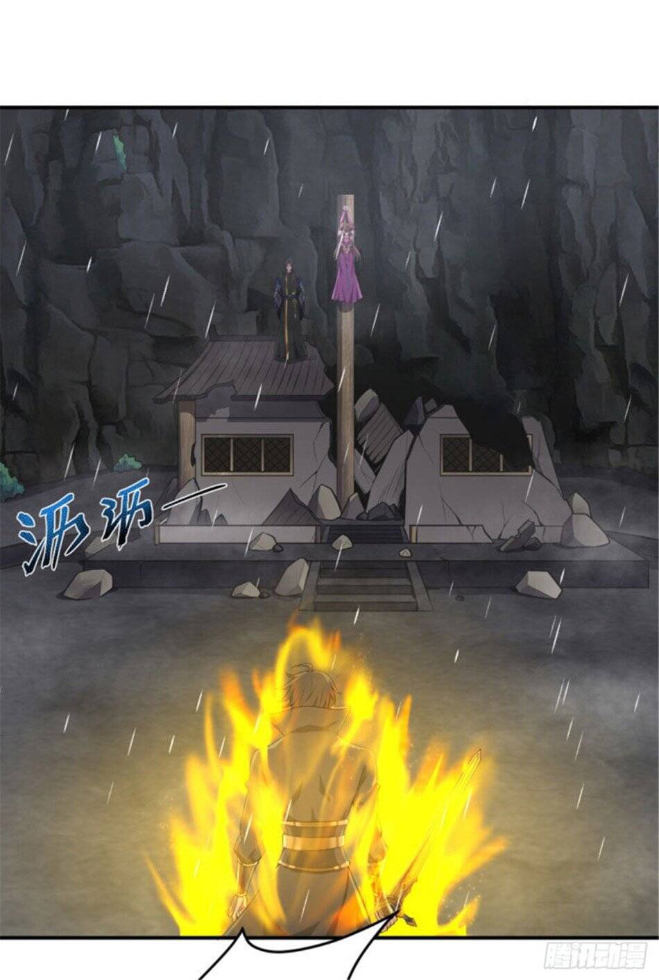 Nhất Kiếm Độc Tôn Chapter 127 - Trang 2