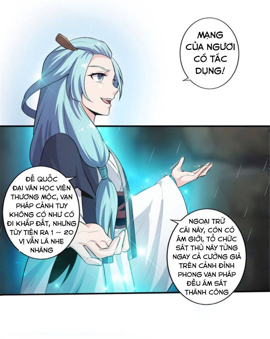 Nhất Kiếm Độc Tôn Chapter 128 - Trang 2