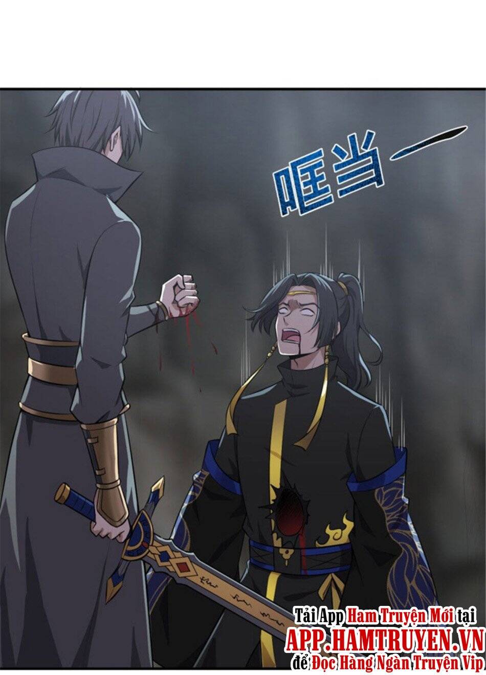 Nhất Kiếm Độc Tôn Chapter 128 - Trang 2