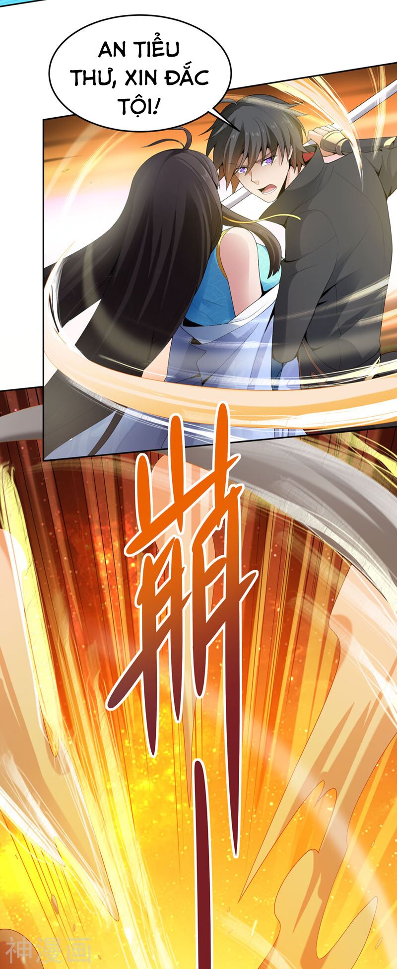 Nhất Kiếm Độc Tôn Chapter 13 - Trang 2