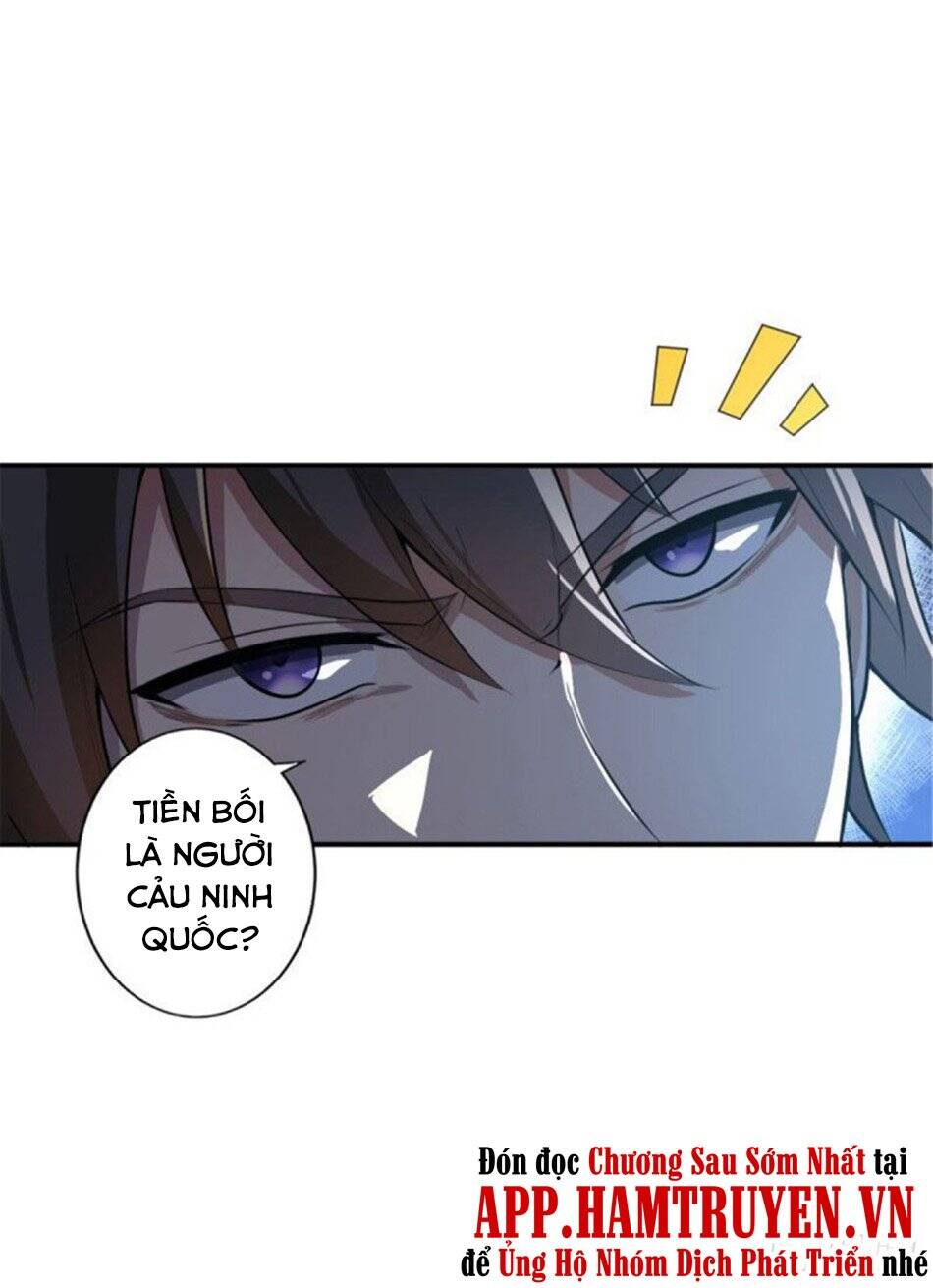 Nhất Kiếm Độc Tôn Chapter 130 - Trang 2