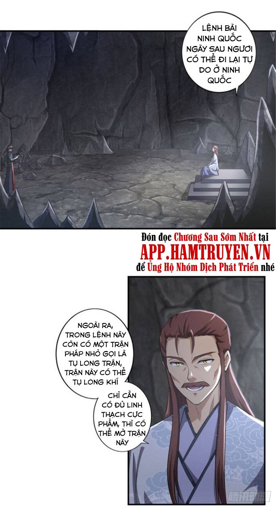 Nhất Kiếm Độc Tôn Chapter 130 - Trang 2