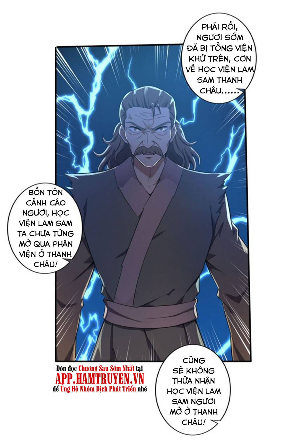 Nhất Kiếm Độc Tôn Chapter 131 - Trang 2