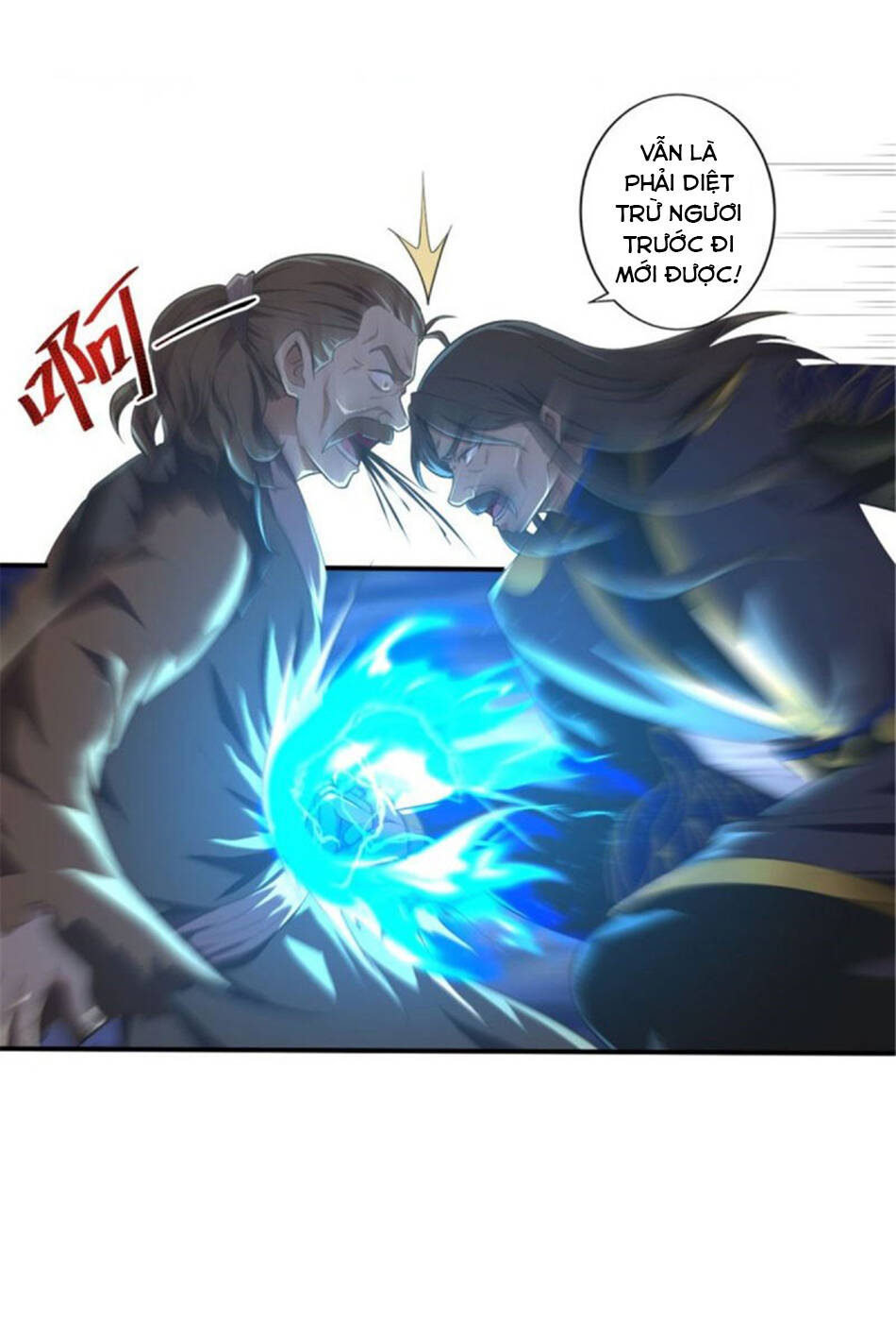 Nhất Kiếm Độc Tôn Chapter 131 - Trang 2