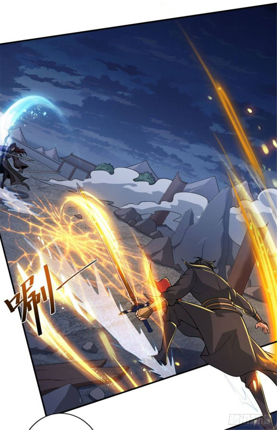 Nhất Kiếm Độc Tôn Chapter 132 - Trang 2