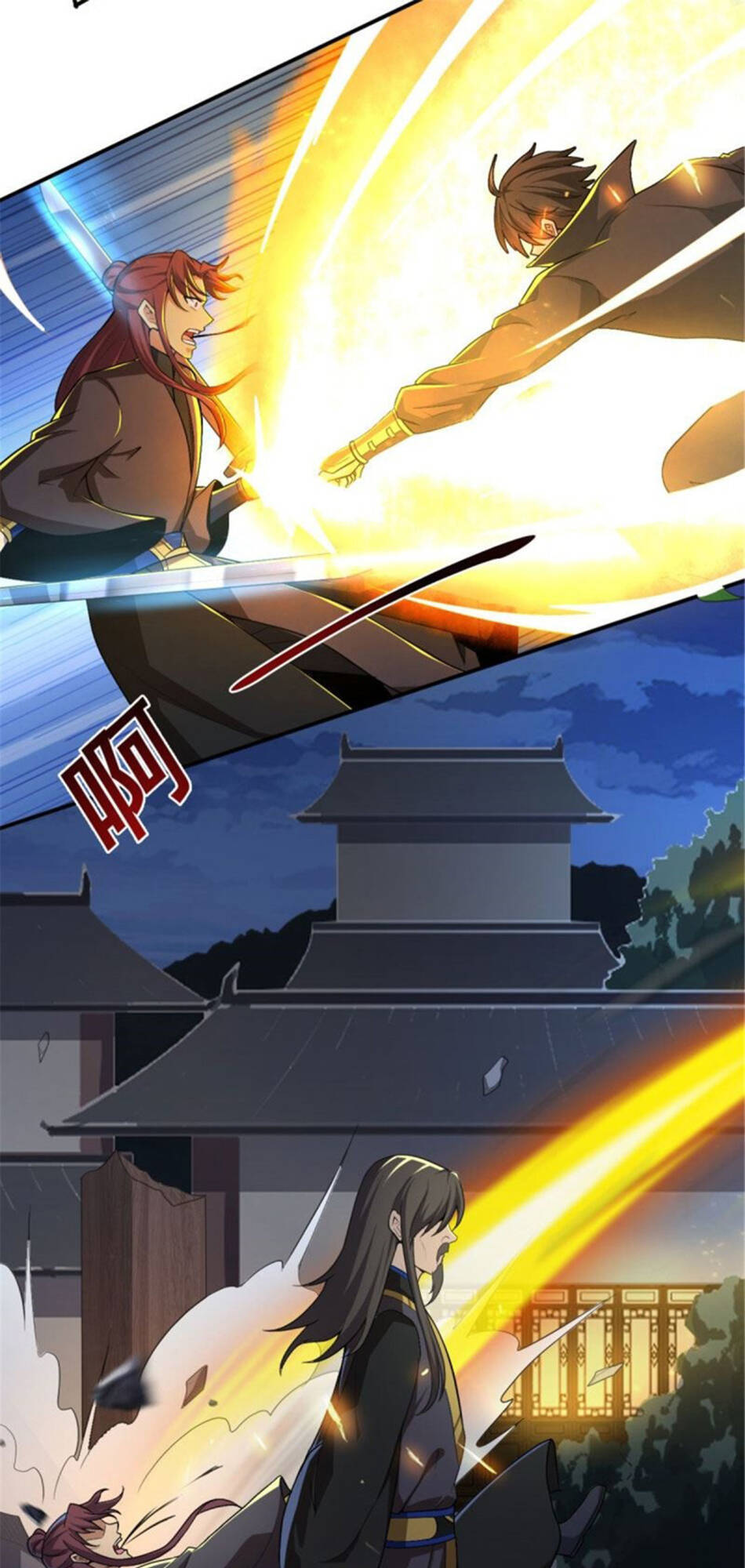 Nhất Kiếm Độc Tôn Chapter 132 - Trang 2