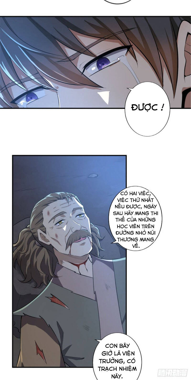 Nhất Kiếm Độc Tôn Chapter 133 - Trang 2