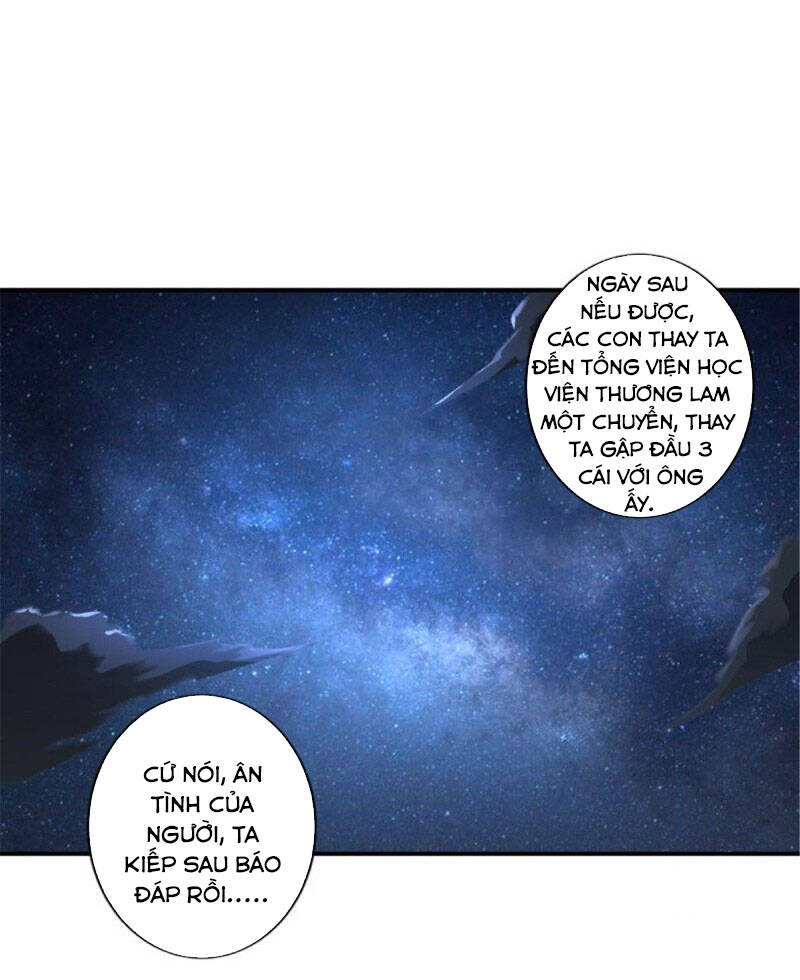 Nhất Kiếm Độc Tôn Chapter 133 - Trang 2