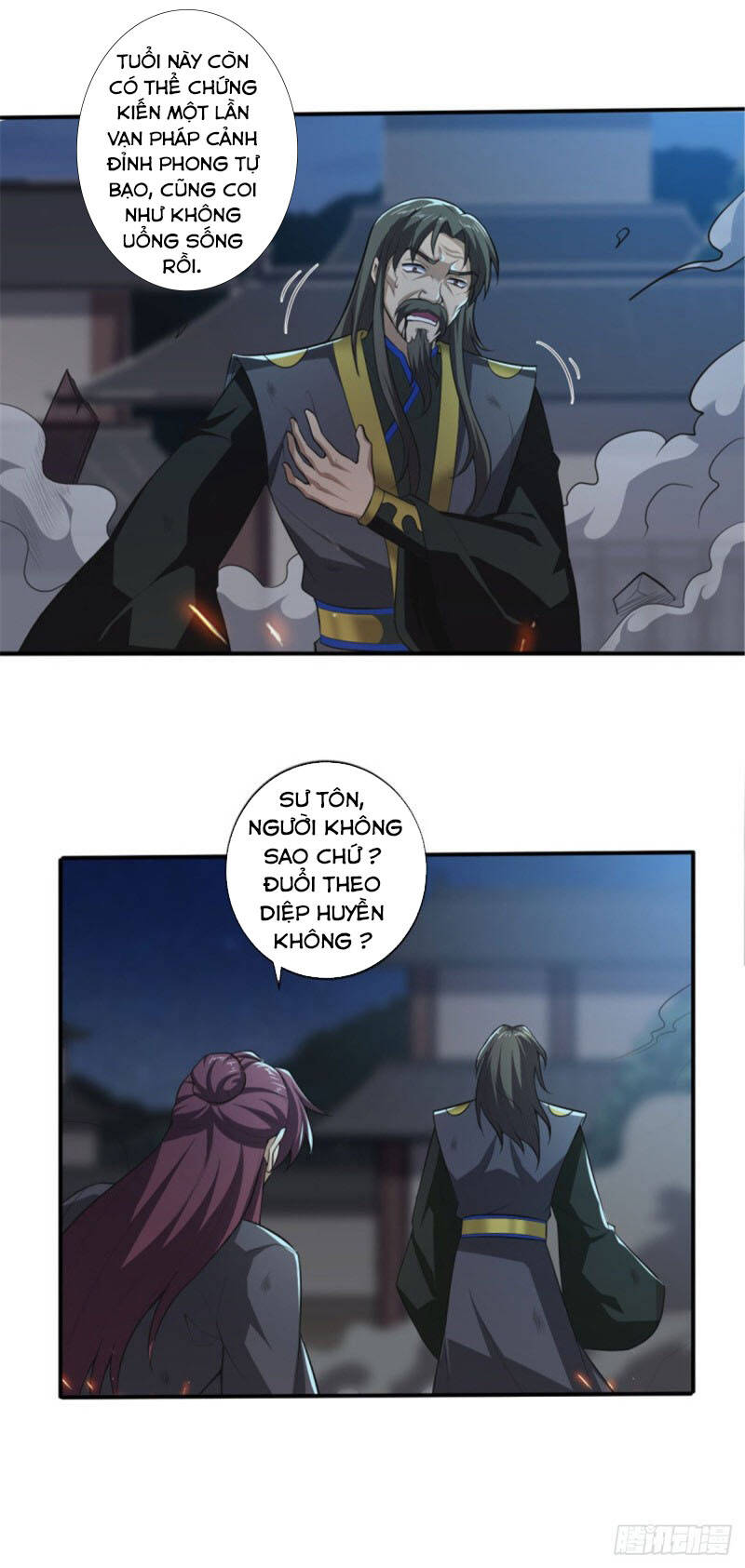 Nhất Kiếm Độc Tôn Chapter 134 - Trang 2