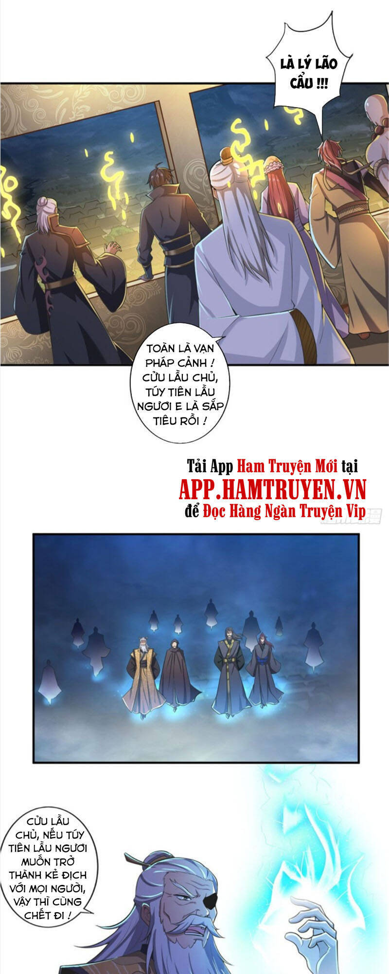 Nhất Kiếm Độc Tôn Chapter 135 - Trang 2