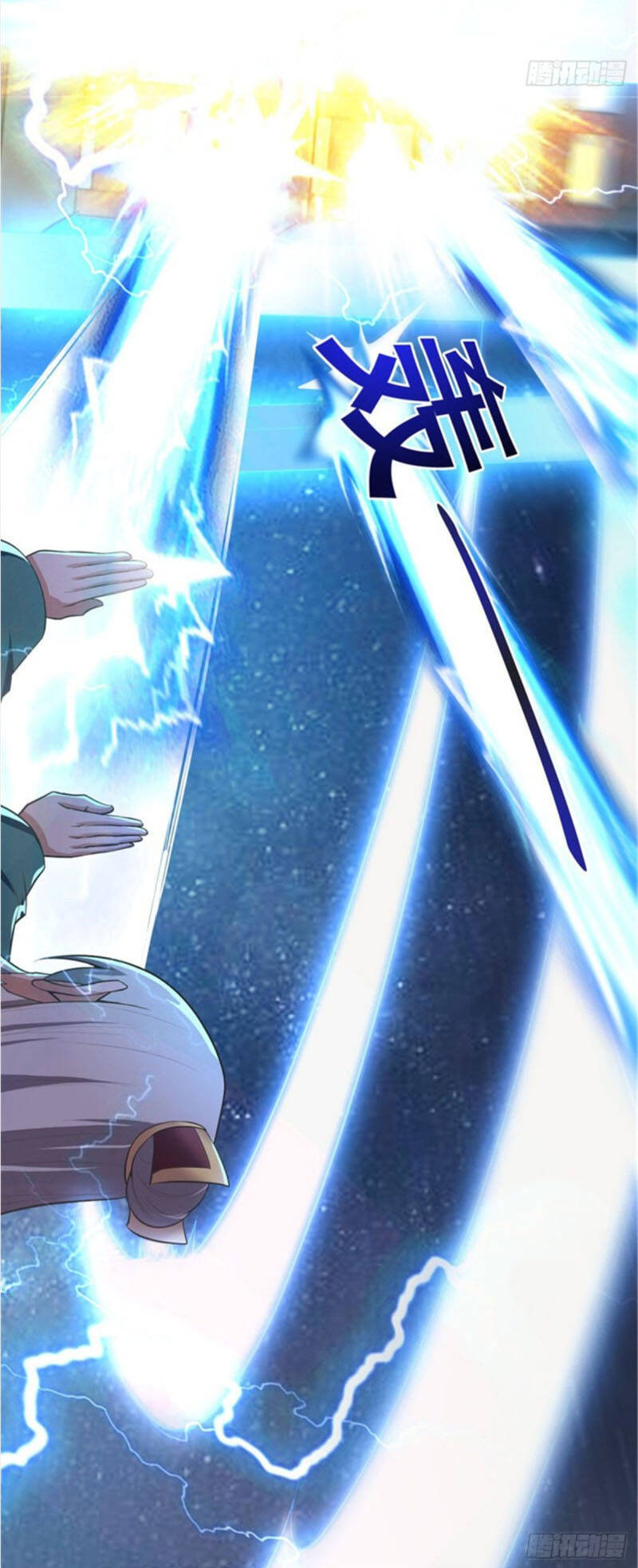 Nhất Kiếm Độc Tôn Chapter 135 - Trang 2