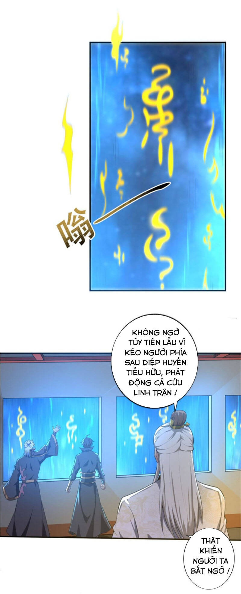 Nhất Kiếm Độc Tôn Chapter 135 - Trang 2