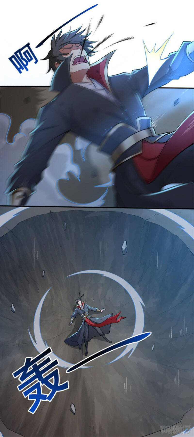 Nhất Kiếm Độc Tôn Chapter 136 - Trang 2