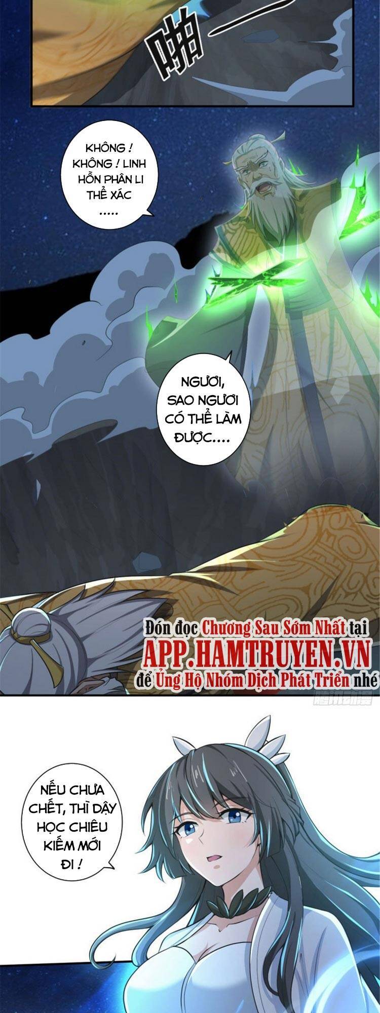 Nhất Kiếm Độc Tôn Chapter 137 - Trang 2