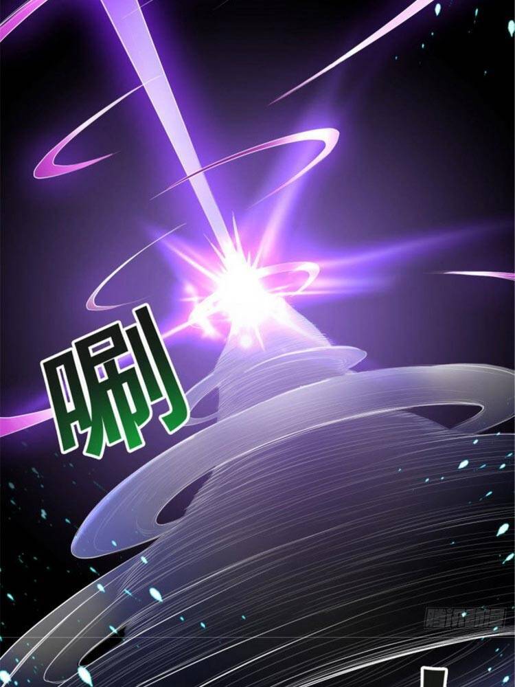 Nhất Kiếm Độc Tôn Chapter 138 - Trang 2