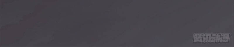 Nhất Kiếm Độc Tôn Chapter 139 - Trang 2