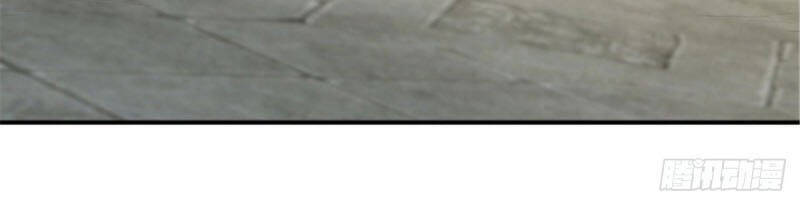 Nhất Kiếm Độc Tôn Chapter 139 - Trang 2