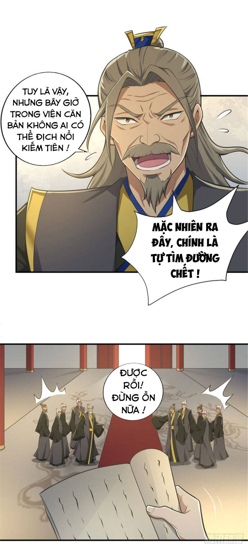 Nhất Kiếm Độc Tôn Chapter 139 - Trang 2