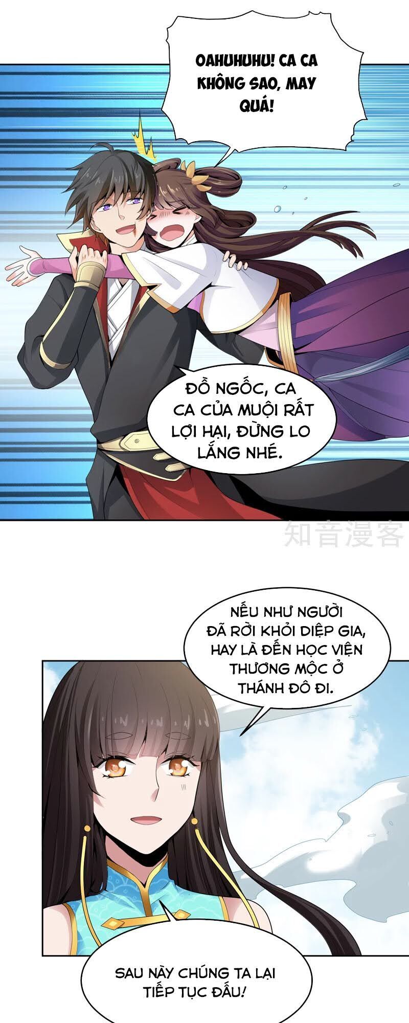 Nhất Kiếm Độc Tôn Chapter 14 - Trang 2