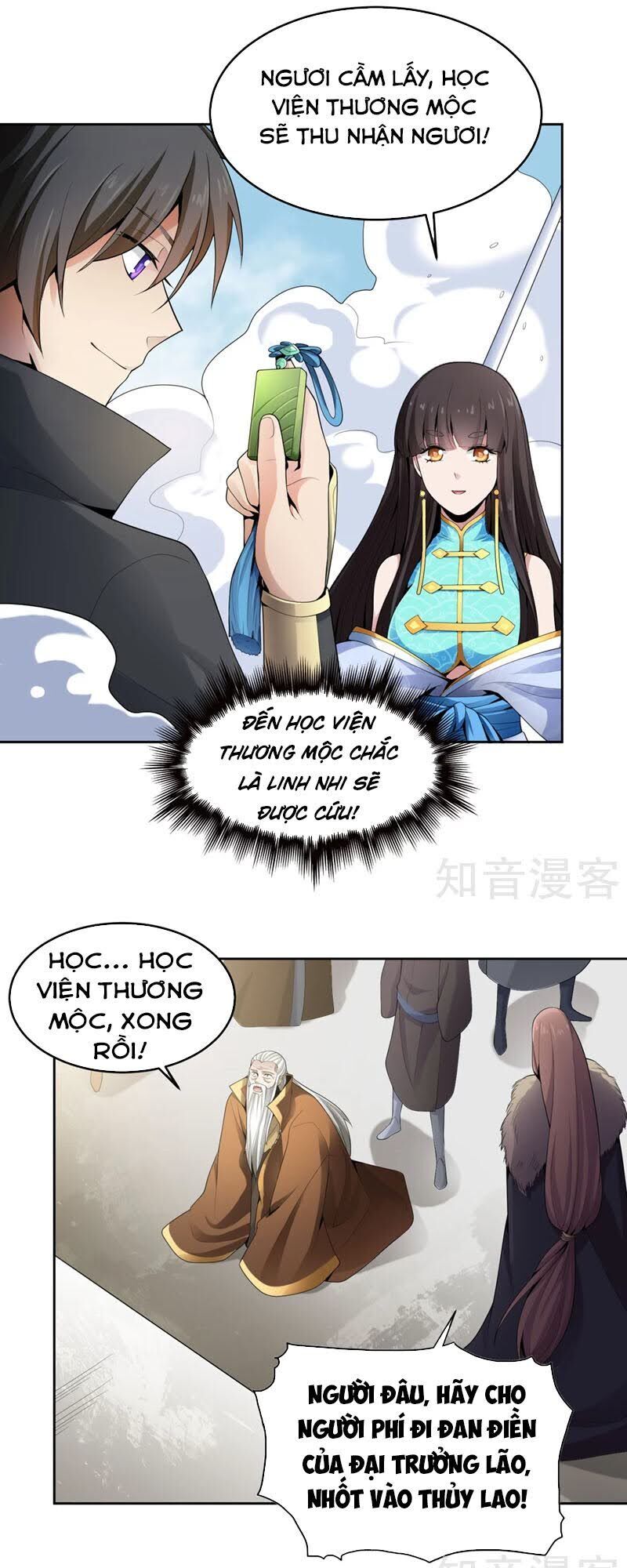 Nhất Kiếm Độc Tôn Chapter 14 - Trang 2