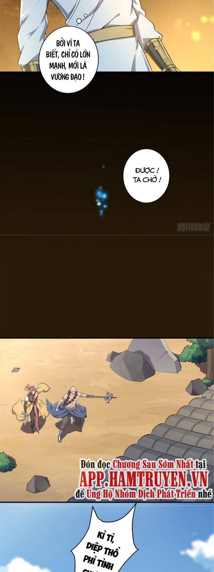 Nhất Kiếm Độc Tôn Chapter 142 - Trang 2