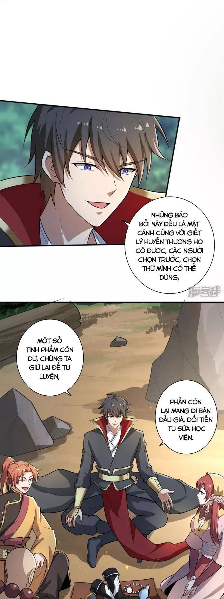 Nhất Kiếm Độc Tôn Chapter 143 - Trang 2
