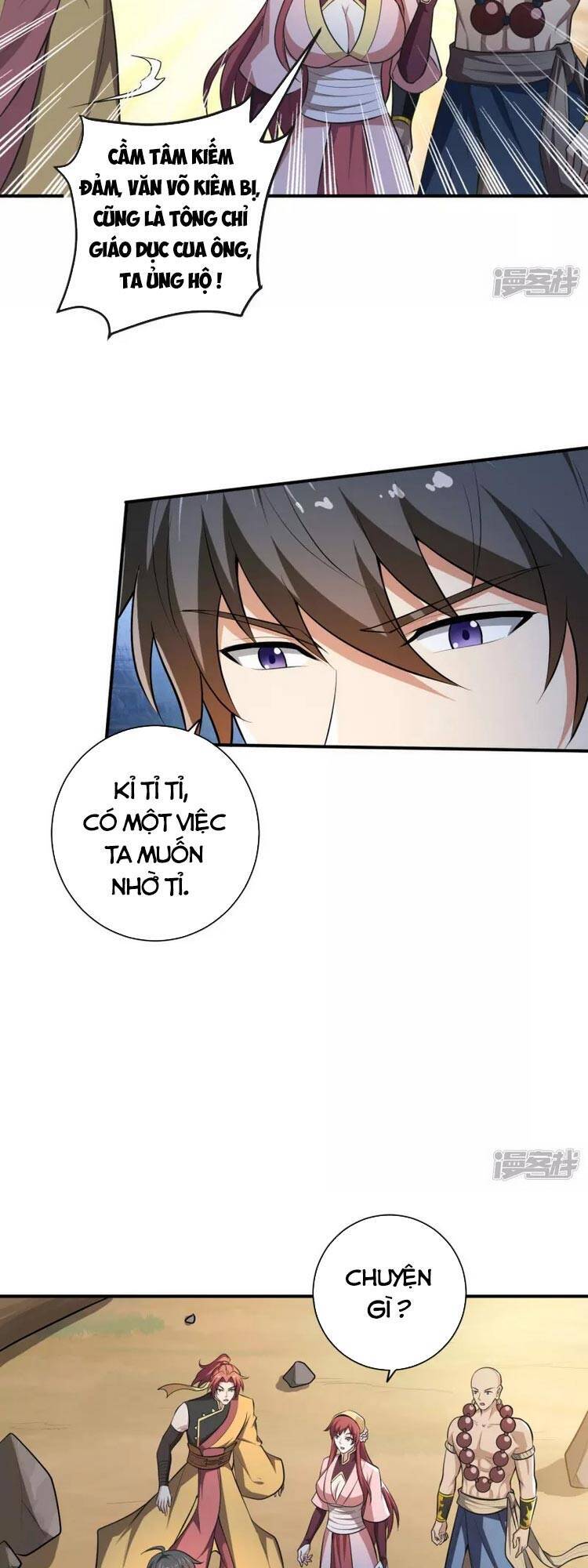 Nhất Kiếm Độc Tôn Chapter 143 - Trang 2