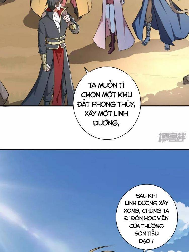 Nhất Kiếm Độc Tôn Chapter 143 - Trang 2