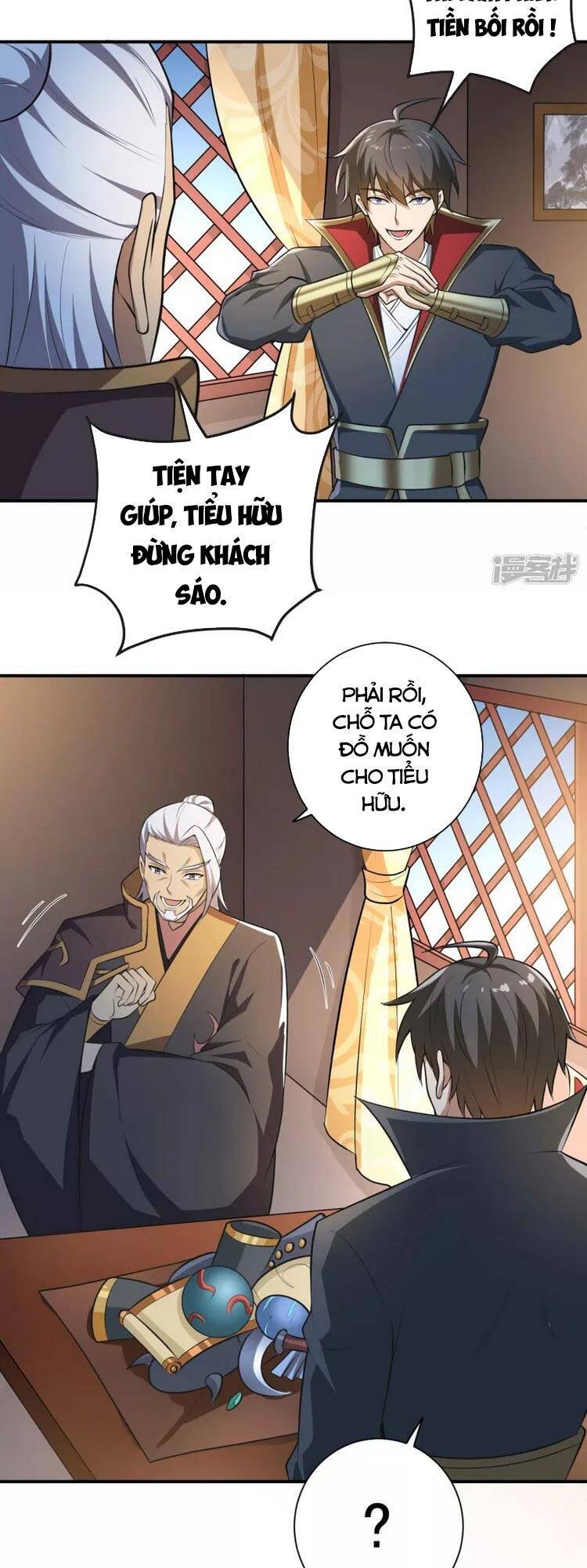 Nhất Kiếm Độc Tôn Chapter 143 - Trang 2