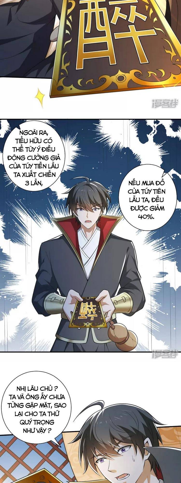 Nhất Kiếm Độc Tôn Chapter 143 - Trang 2