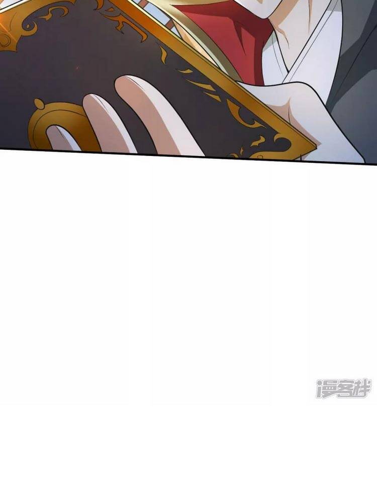 Nhất Kiếm Độc Tôn Chapter 143 - Trang 2