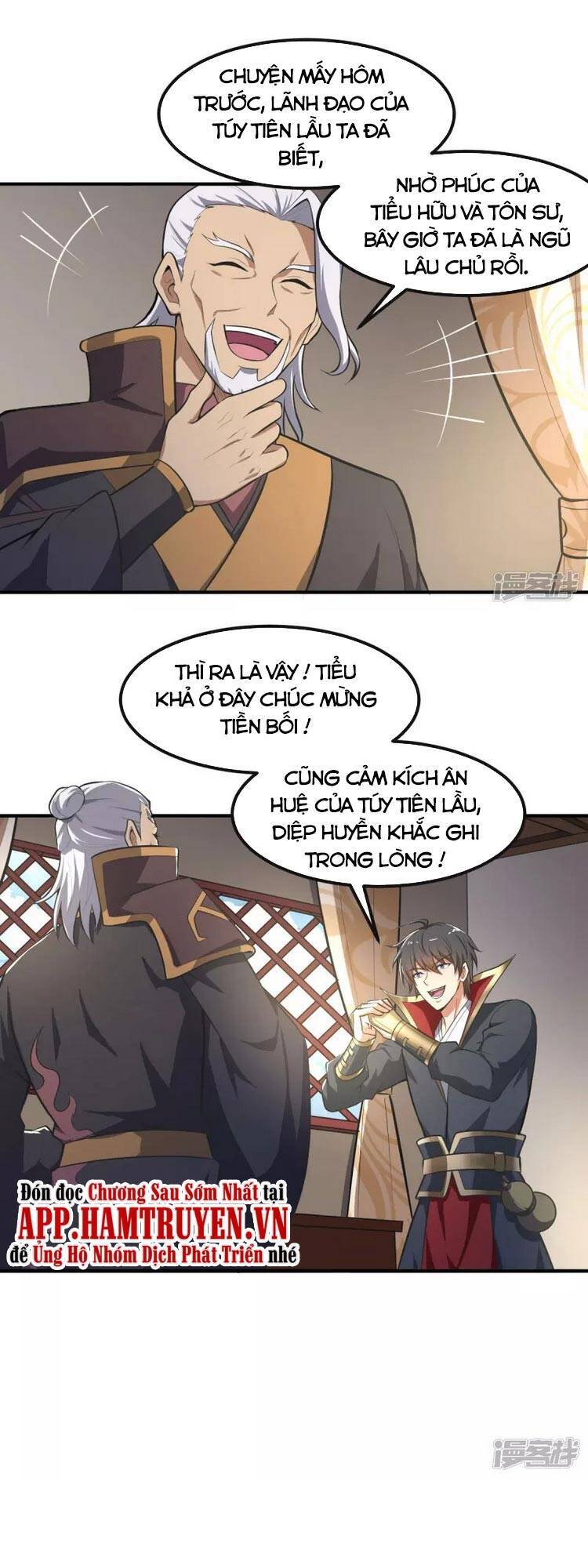 Nhất Kiếm Độc Tôn Chapter 143 - Trang 2