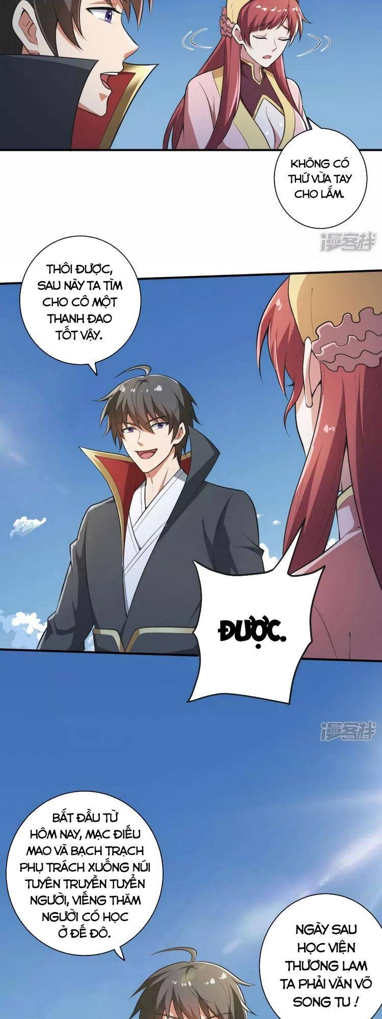 Nhất Kiếm Độc Tôn Chapter 143 - Trang 2