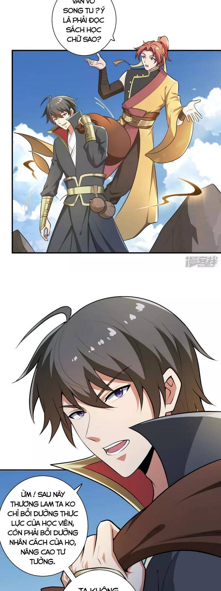 Nhất Kiếm Độc Tôn Chapter 143 - Trang 2