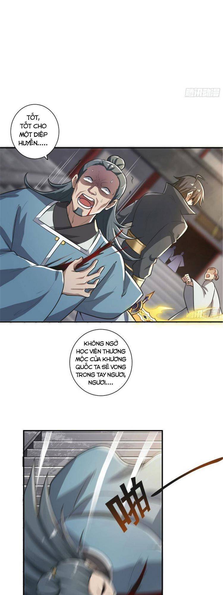 Nhất Kiếm Độc Tôn Chapter 145 - Trang 2