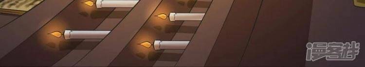 Nhất Kiếm Độc Tôn Chapter 146 - Trang 2